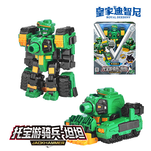 動(dòng)漫玩具系列