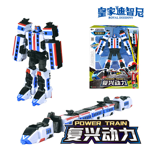 動(dòng)漫玩具系列