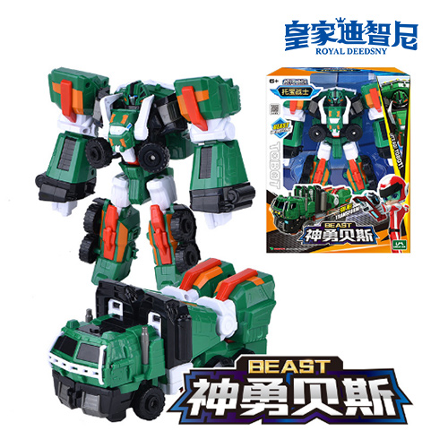 動(dòng)漫玩具系列