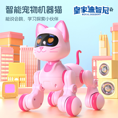 電動(dòng)玩具系列