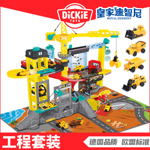 軌道玩具系列